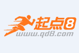 高唐最新联系高价回收药品电话方法分析(最方便真实的高唐怎么找药材收购商联系方式方法)
